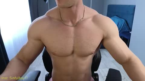 Snapshot of sinffuly chatting on March 16, 7:56 am Richard online show from March 16, 7:56 am