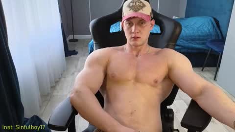 Snapshot of sinffuly chatting on March 19, 8:29 am Richard online show from March 19, 8:29 am