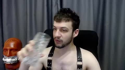 Sir Damien online show from January 13, 4:23 pm