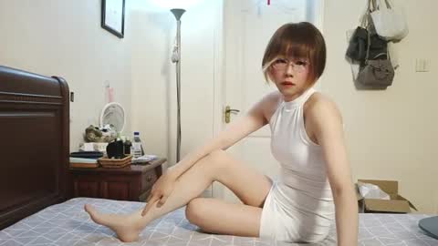 Sissy Ada online show from June 8, 1:22 pm