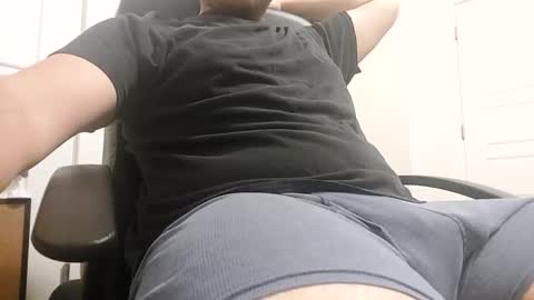 sixinchsolo online show from December 2, 3:12 am