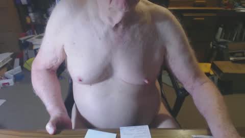 Snapshot of sjbottomboi chatting on September 15, 9:09 am sjbottomboi online show from September 15, 9:09 am