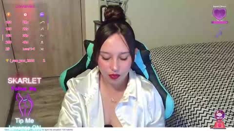 Alice online show from December 22, 8:50 pm