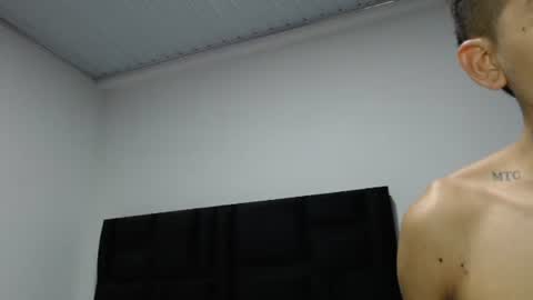 E R O S online show from December 29, 12:20 am