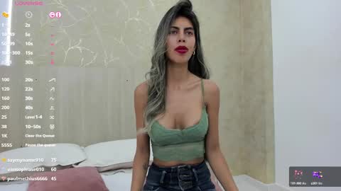 Noa online show from February 14, 5:25 pm