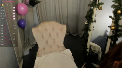 Skye online show from December 15, 5:10 pm