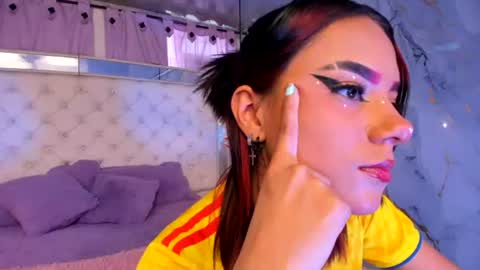 skyler_rouse online show from July 3, 7:42 pm