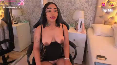skylerbloom online show from July 16, 8:59 pm