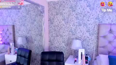 skylerbloom online show from July 30, 8:52 pm