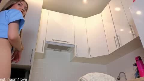 Snapshot of skymuse_ chatting on March 4, 4:57 pm skymuse_ online show from March 4, 4:57 pm