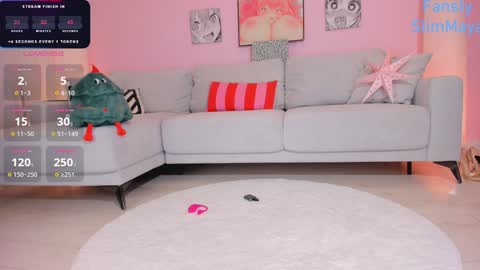 Snapshot of slimmaya chatting on December 17, 11:49 pm Maya online show from December 17, 11:49 pm