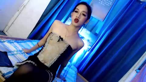 just call me aryana online show from January 12, 1:16 pm