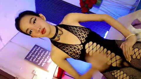 just call me aryana online show from December 20, 3:57 am