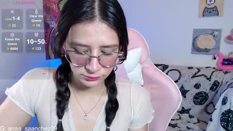 Snapshot of small_trinity_ chatting on February 12, 2:54 pm Ana online show from February 12, 2:54 pm
