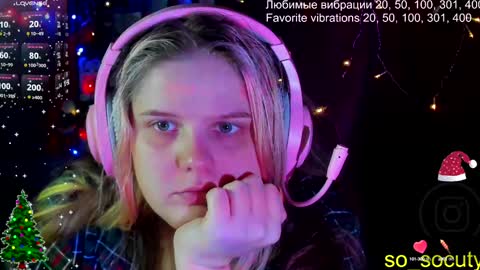 so cute777 online show from January 17, 2:18 pm