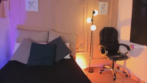 sofi_sp online show from August 1, 12:04 pm