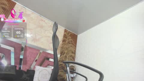 sofia gutierrez   online show from March 1, 9:48 pm