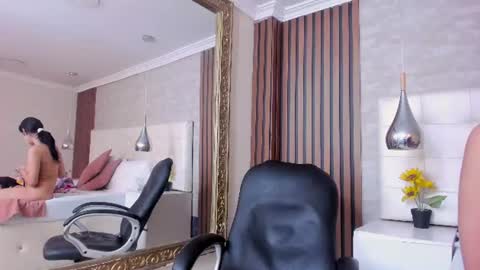 sofiathoompson online show from July 5, 8:49 pm
