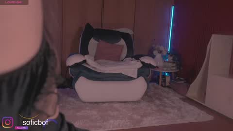 Snapshot of soficb chatting on December 15, 1:32 am Sofi online show from December 15, 1:32 am