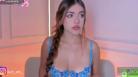 Sofia online show from July 20, 10:56 pm