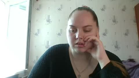 Snapshot of softhypnose chatting on June 3, 8:17 am softhypnose online show from June 3, 8:17 am