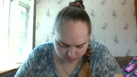 Snapshot of softhypnose chatting on June 10, 8:02 am softhypnose online show from June 10, 8:02 am