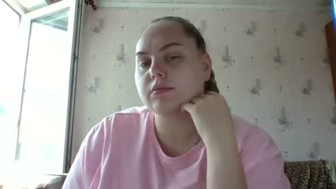 softhypnose online show from August 4, 8:06 am