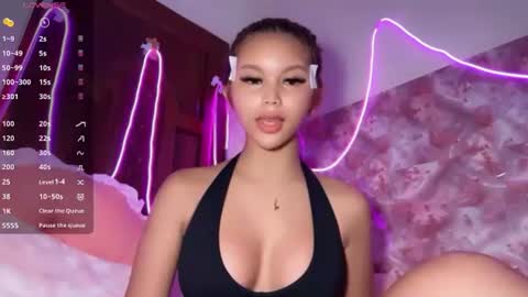 Sweet Shallaine online show from July 11, 1:41 am