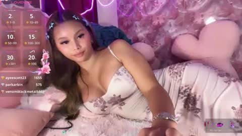 Sweet Shallaine online show from July 17, 12:01 pm