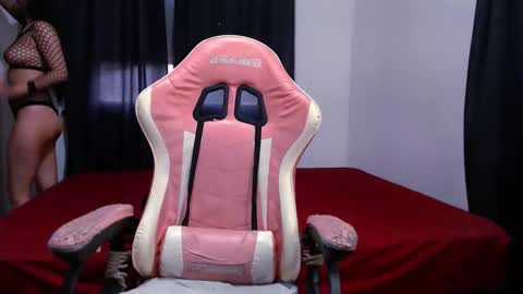 Sole Sawa online show from December 22, 9:01 pm