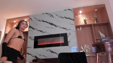 Sophia online show from December 3, 4:17 pm