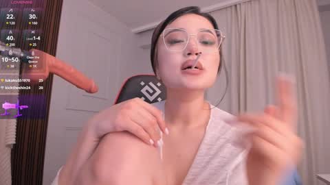 QUEEN OF SQUIRT online show from January 16, 5:12 pm