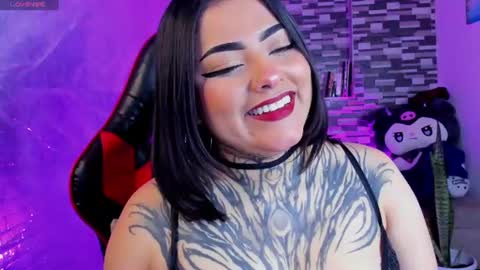 Sophia online show from August 2, 8:29 pm