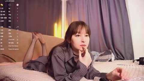 Sora online show from December 19, 1:45 am