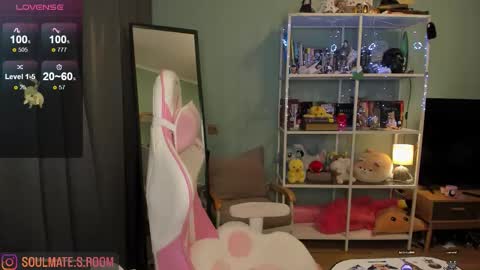 soulmate__ online show from November 19, 3:50 am