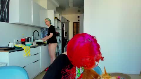 Leah online show from June 28, 3:40 pm