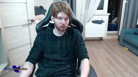 Mike online show from December 26, 2:48 pm