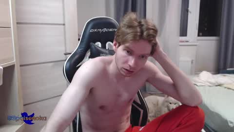 Mike online show from March 4, 9:11 pm