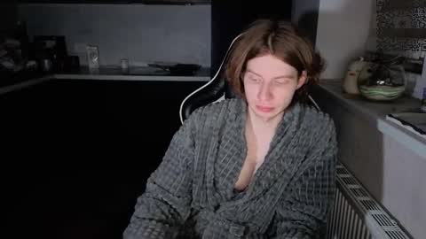 Mike online show from November 18, 9:19 pm