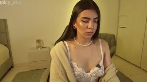Snapshot of spicy_ana chatting on July 24, 4:38 pm spicy_ana online show from July 24, 4:38 pm