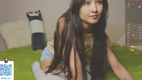 Tipsy online show from May 24, 7:30 pm