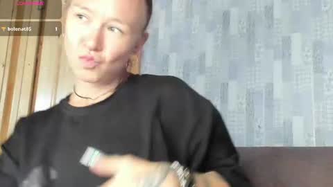 Snapshot of spoty_kate chatting on July 30, 3:11 pm Spoty Kate online show from July 30, 3:11 pm
