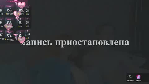 squirrel_bunny online show from October 13, 8:42 pm