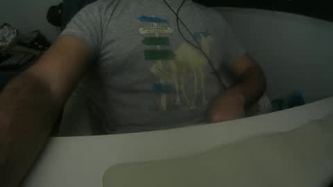 Snapshot of srhot chatting on December 22, 1:12 am Jesus online show from December 22, 1:12 am