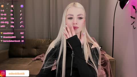 Alexandra online show from December 6, 6:15 am