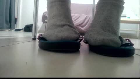 ssenzo online show from December 16, 7:54 pm