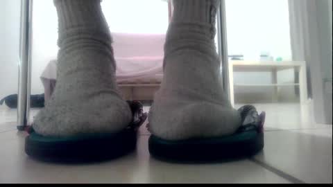 ssenzo online show from January 1, 7:32 pm