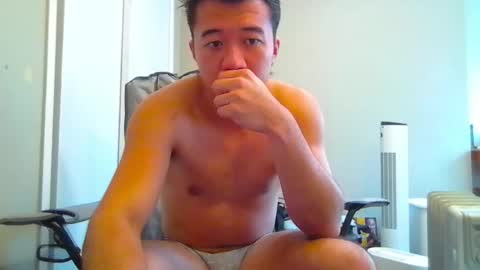 ssincubus online show from April 13, 4:51 am