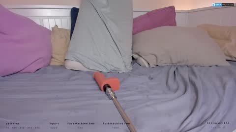 SsShameless online show from February 27, 3:47 am