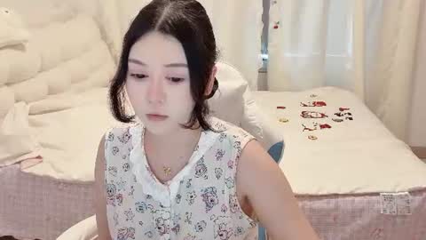 Aurora online show from July 27, 1:12 am